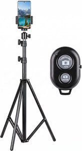 Protance Tripod 7 Feet Adjustable Stand With