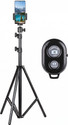 Protance Tripod 7 Feet Adjustable Stand With