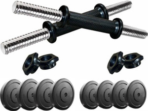 Protoner pvc 15kg with star nut rod