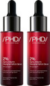 Proven Honest Derma PHD 2 Alpha Arbutin