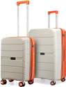PROVOGUE Cascade Expandable Cabin & Check-in Set 8 Wheels - 26 inch