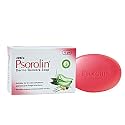 PSOROLIN DERMA SKIN CARE SOAP 75 GM (pack of 2)