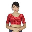 PU Fashion Stylish Golden Embroidery Work Readymade