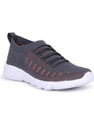Pu-Pine Boys Slip on Sneakers