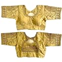 Pujia Mills Women's Golden Zari Embroidery Work with Heavy Maggam Work Multicolor Blouse(Ruby)