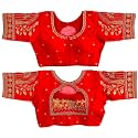 Pujia Mills Women's Golden Zari Embroidery Work with Heavy Maggam Work Multicolor Blouse(Ruby)