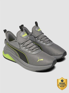 puma amplifier sneakers for men