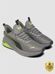 puma amplifier sneakers for men