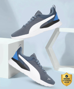 PUMA Anzarun Lite Sneakers For Men