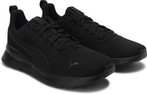 PUMA Anzarun Lite Sneakers For Men