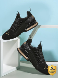 PUMA Axelion Minima Leopards Running Shoes For