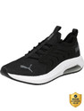 PUMA Ayro Street Running Shoes For Men
