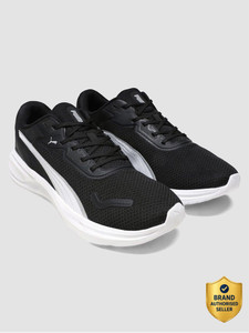 PUMA BlitzFusion Running Shoes For Men Black