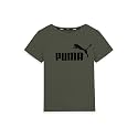 Puma Boy's' T-Shirt