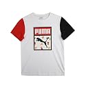 Puma Boy39s Letter Print Regular Fit T-Shirt