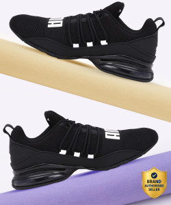 PUMA Cell Regulate Woven Running Shoes For