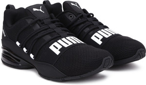 PUMA Cell Regulate Woven Running Shoes For