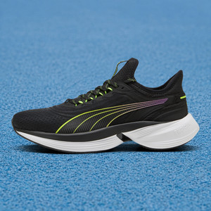 PUMA Conduct Pro Running Shoes For Men