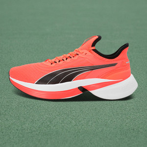 PUMA Conduct Pro Running Shoes For Men
