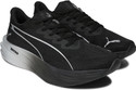 PUMA Deviate Pure NITRO Running Shoes For