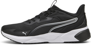 PUMA Disperse XT 4 Training Gym