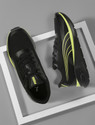 PUMA Evoflex Running Shoes For Men