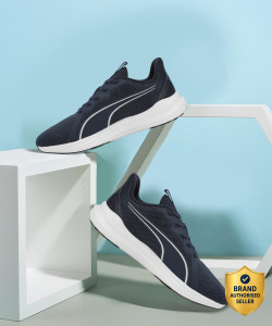 PUMA Exotine 3.0 Running Shoes For Men