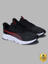 PUMA FlexFocus Lite Modern Knit Running Shoes