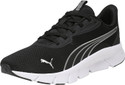 PUMA Flexfocus Lite Modern Woven Running Shoes