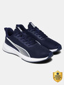 PUMA Flyer Lite 3 Running Shoes For