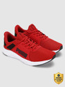 PUMA FTR Xtraflow Running Shoes For Men