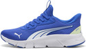 PUMA Lace Running Shoes For Boys 