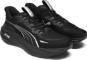PUMA Magnify NITRO 3 Running Shoes For