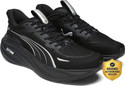 PUMA Magnify NITRO 3 Running Shoes For