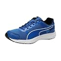 Puma Men Neutron Running Shoe