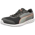 Puma Men39s Cario Block MU Running Shoe