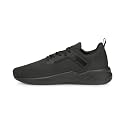 Puma Mens Erupter Running Shoes