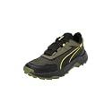 Puma Mens Surgestride Trainer Training Shoe