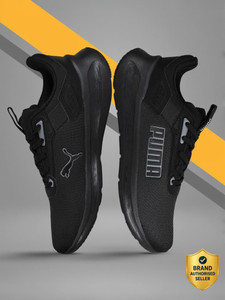 PUMA NetFusion X Running Shoes For Men