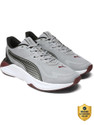 PUMA PWR Hybrid TR Training Gym