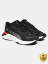 PUMA PWR Hybrid TR Training Gym