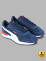 PUMA R78 Wind MU Sneakers For Men