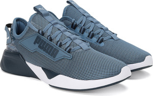 PUMA Retaliate 2 Camo Running Shoes For