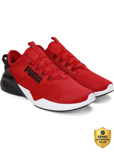PUMA Retaliate 2 Running Shoes For Men