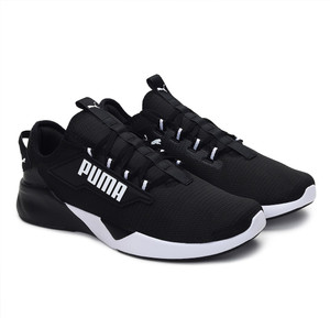 PUMA Retaliate 2 Running Shoes For Women