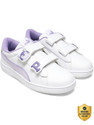 PUMA Smash Dynoblast Kids V1 Boys 