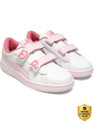 PUMA Smash Dynoblast Kids V1 Boys 