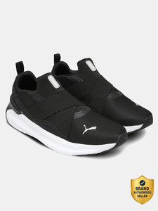 PUMA Softride Symmetry Slipon Running Shoes For