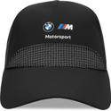 PUMA Solid SportsRegular Cap