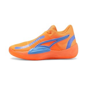 Puma Unisex Adult Rise Nitro Basketball Shoe